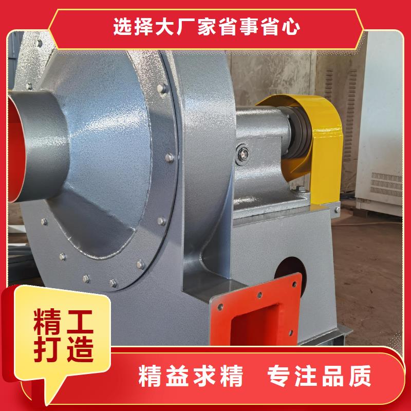 8-39NO20D炉尾风机海量货源2025实时更新(今日/商情)三叶罗茨鼓风机