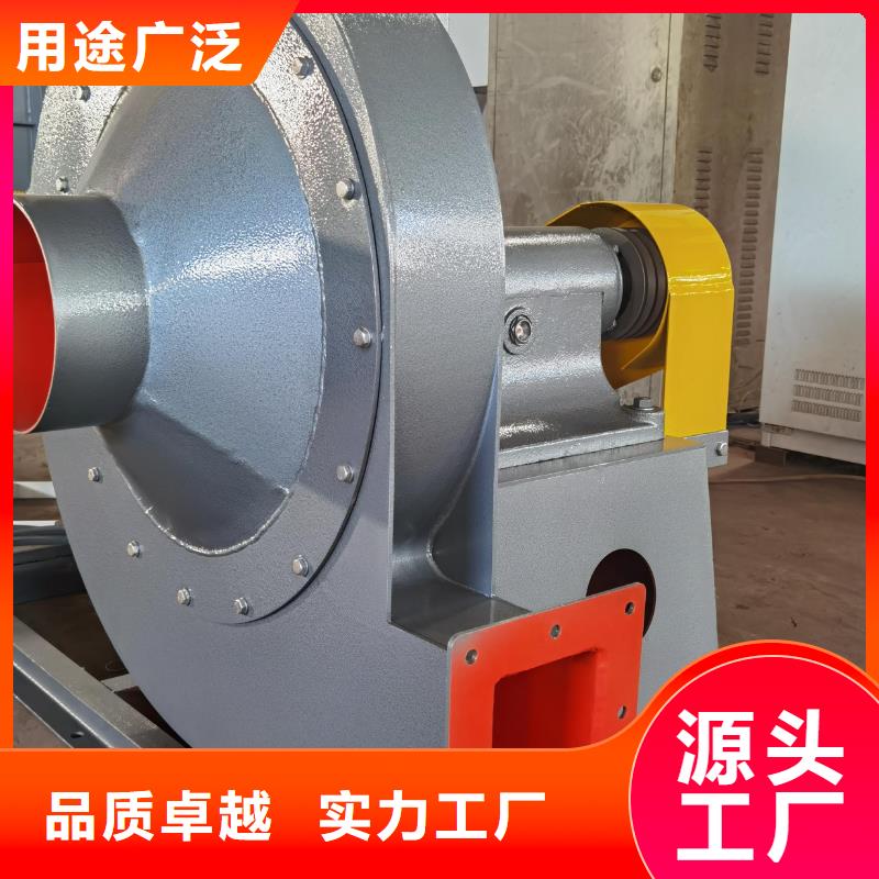 F9-28NO20F山东鼓风机多种规格库存充足2025已更新(今日/)铁厂风机