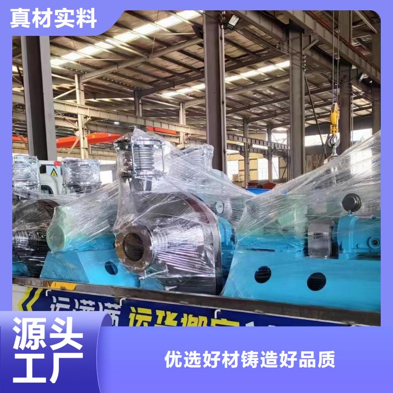 6-51NO20D增压风机优质工艺2025已更新(今日/资讯)复合肥专用尾气风机