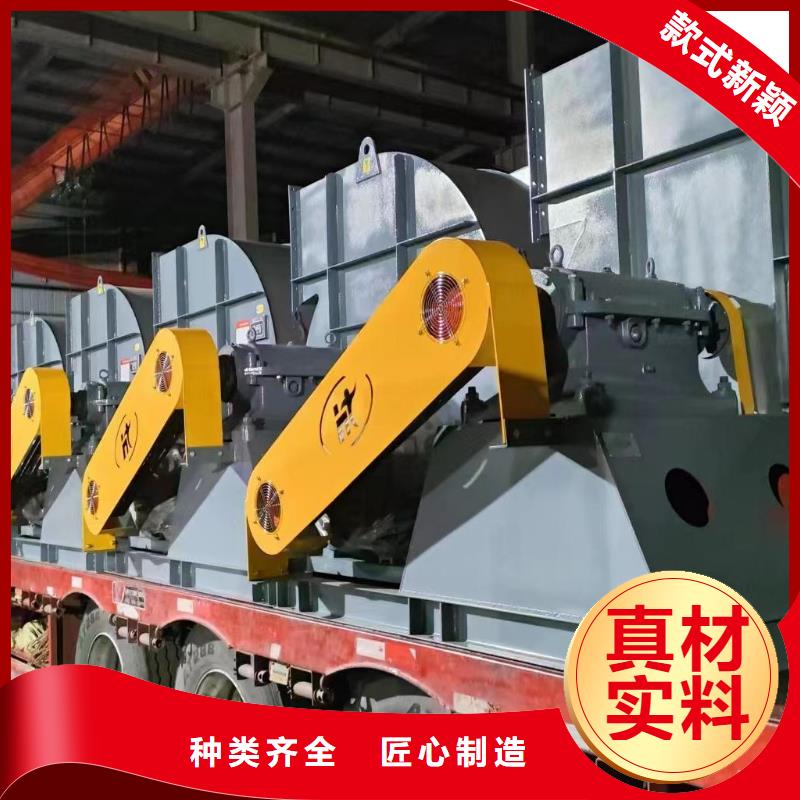 LFSR250氧化风机同行低价2025实时更新今日/山东鼓风机