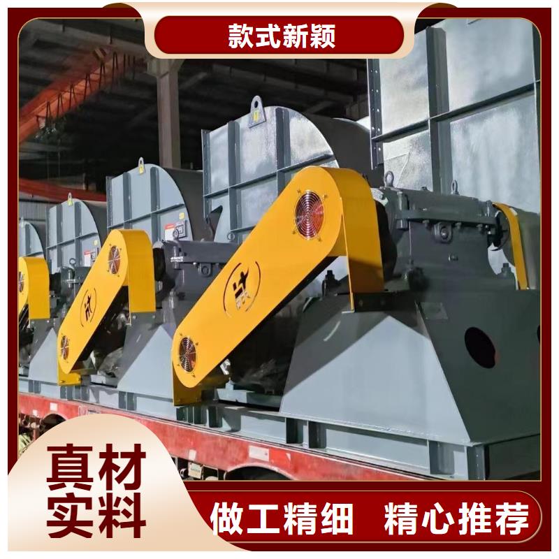 滁州LFSR300气刀高压风机根据要求2025实时更新今日/复合肥专用尾气风机