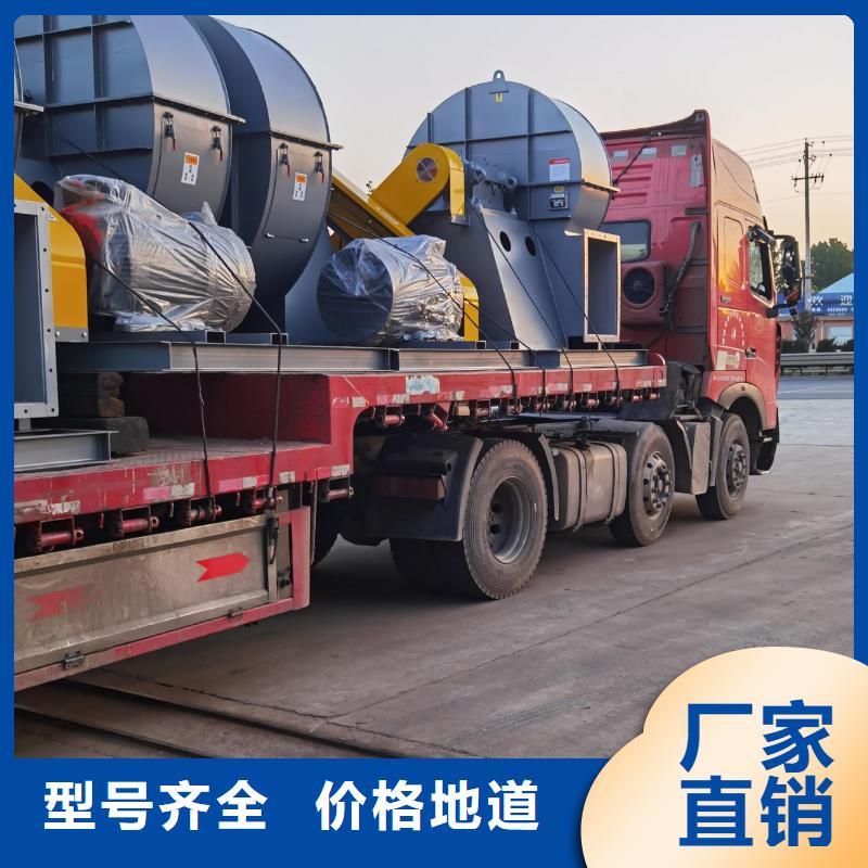 D30-61-1.5山东鼓风机生产加工2025实时更新今日/临沂鼓风机