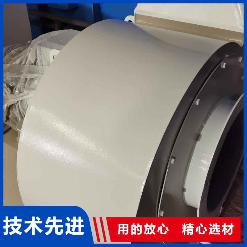 9-26型通风机临沂风机好货有保障2025实时更新(今日/商情)地面清扫风机