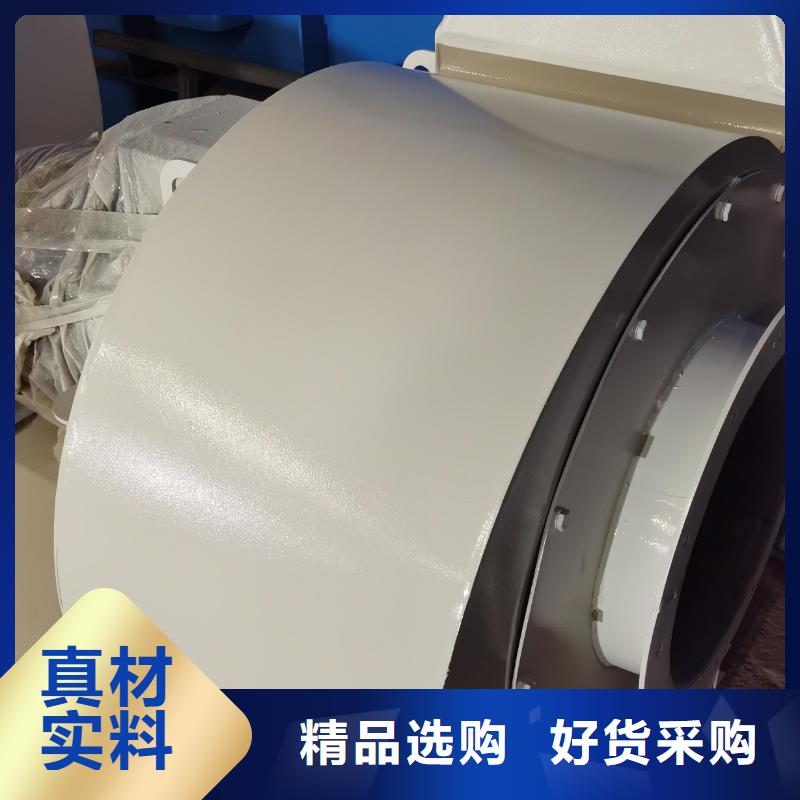 D70-71-1.6稀释风机厂家直销售后完善2025已更新(今日/资讯)塑料风机