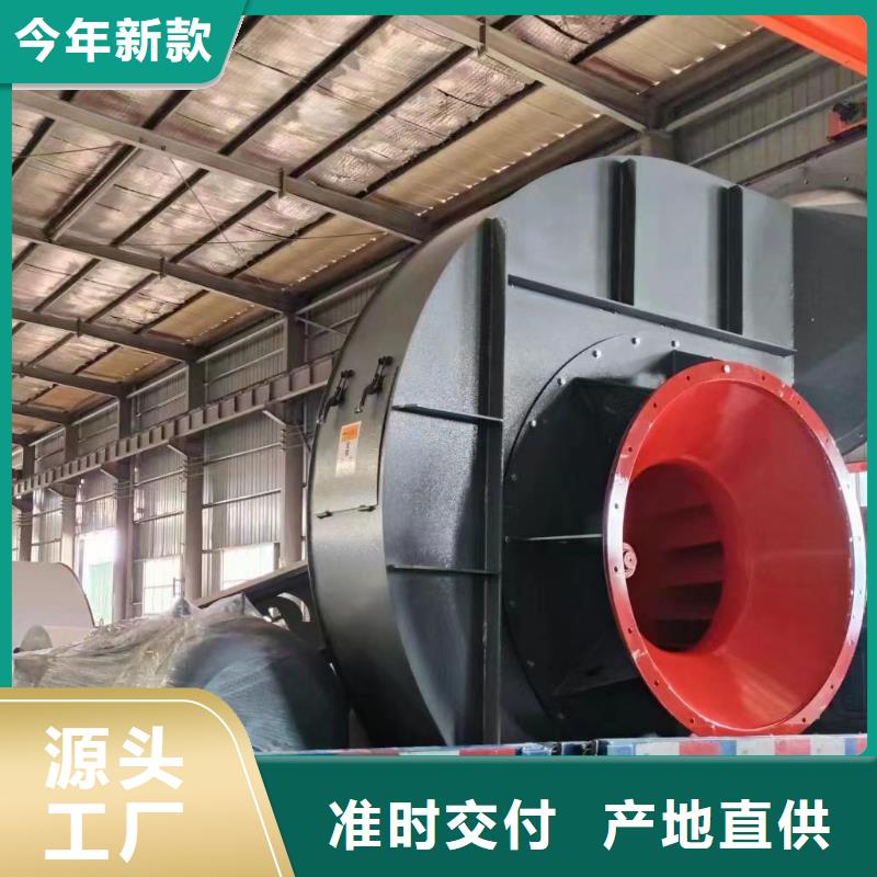 TX8-04电厂专用风机专业生产设备(回馈新客户,2025已更新)山东临沂风机