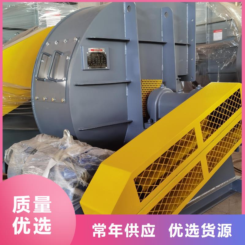 D30-61-1.5山东鼓风机生产加工2025实时更新今日/临沂鼓风机