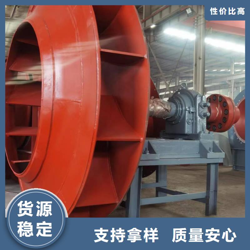 7-41离心通风机离心鼓风机大品牌值得信赖2025已更新(今日/动态)离心鼓风机