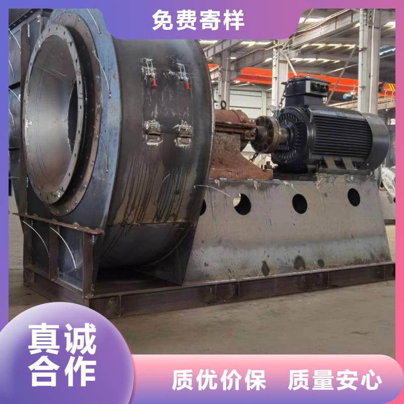 8-39NO20D炉尾风机海量货源2025实时更新(今日/商情)三叶罗茨鼓风机