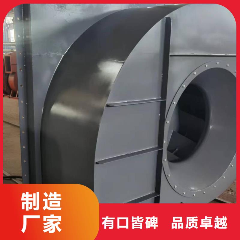 9-19型通风机稀释风机精品选购(服务周到!2025已更新)复合肥专用尾气风机