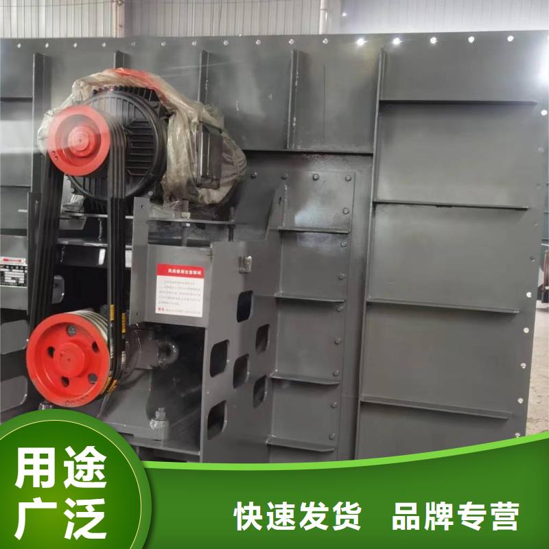 D60-51-1.4污水处理专业风机专业生产厂家2025实时更新/公司)地面清扫风机