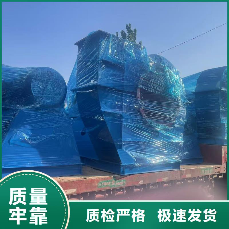 7-41离心通风机离心鼓风机大品牌值得信赖2025已更新(今日/动态)离心鼓风机