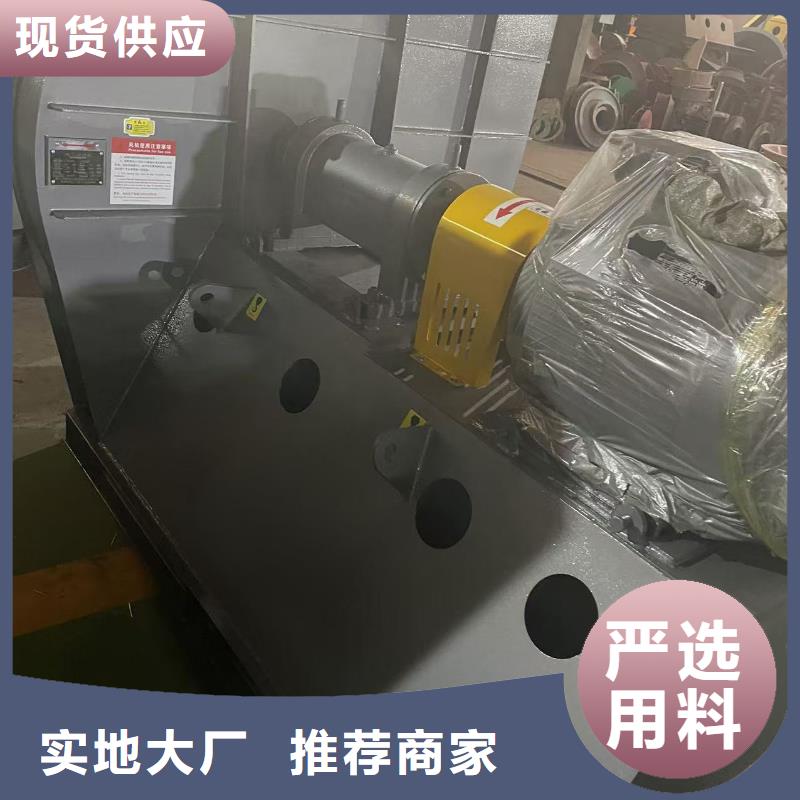 D45-81-1.7消石灰仓顶风机多种规格库存充足2025已更新(今日/动态)铁厂风机