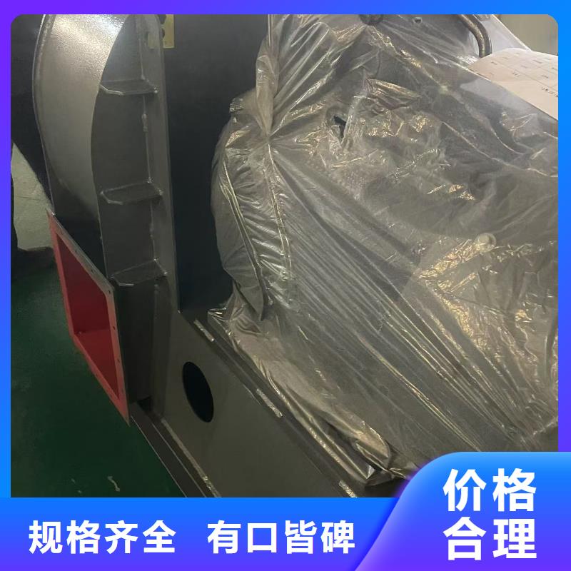 9-19硫化风机自营品质有保障2025已更新(今日/)一次风机