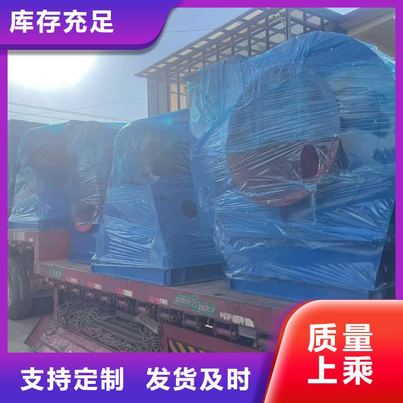 9-191.2D罗茨鼓风机海量货源2025已更新(今日/标准)离心鼓风机
