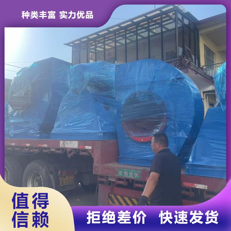 LFSR300鼓风机老品牌厂家(有保障!2025已更新)专用引风机
