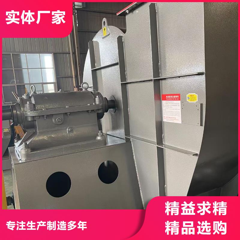 4-736D山东鼓风机产品实拍2025已更新(今日/动态)山东立通18953977205