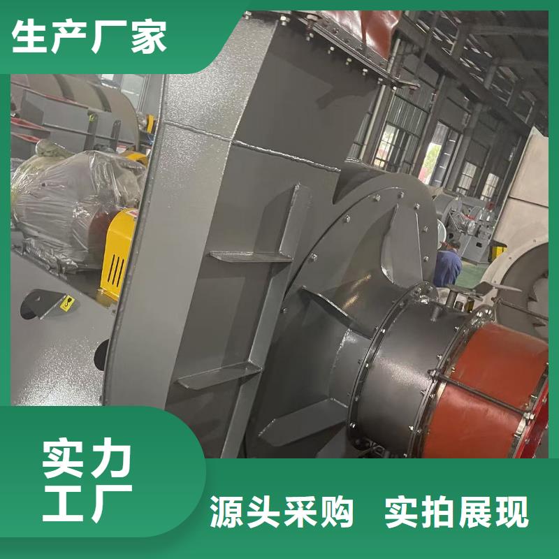 D60-51-1.4污水处理专业风机专业生产厂家2025实时更新/公司)地面清扫风机