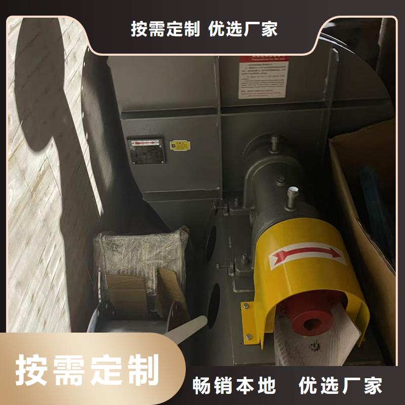 D45-71-1.6山东临沂风机一站式采购商家2025已更新(今日/动态)电厂专用风机