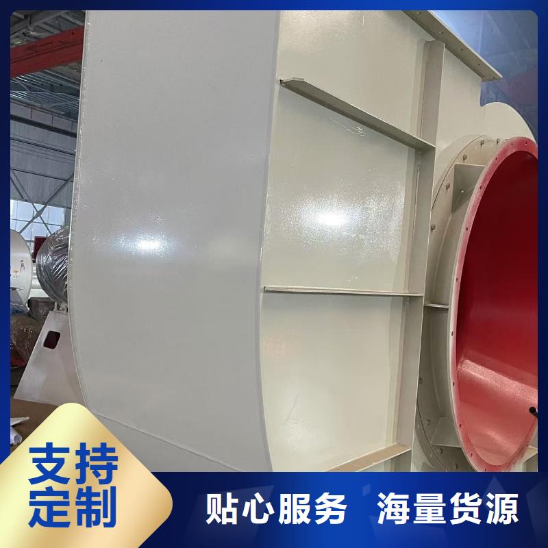 7-41离心通风机离心鼓风机大品牌值得信赖2025已更新(今日/动态)离心鼓风机