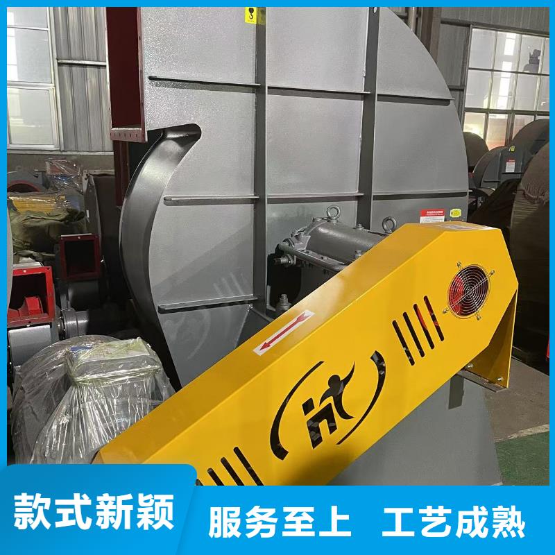 D60-51-1.4污水处理专业风机专业生产厂家2025实时更新/公司)地面清扫风机