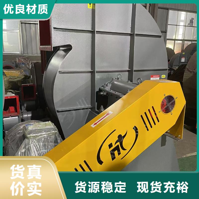 F9-19NO8D污水处理专业风机优质工艺2025已更新(今日/批发)山东鼓风机