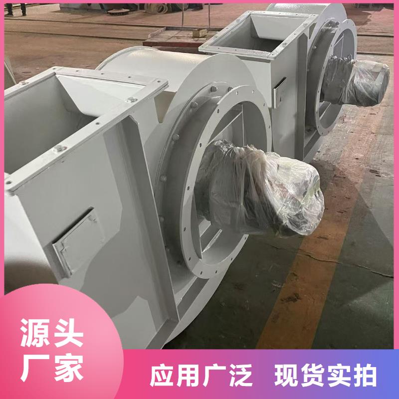 4-73NO25D多段式鼓风机实力才是硬道理2025已更新(今日/方案)山东风机