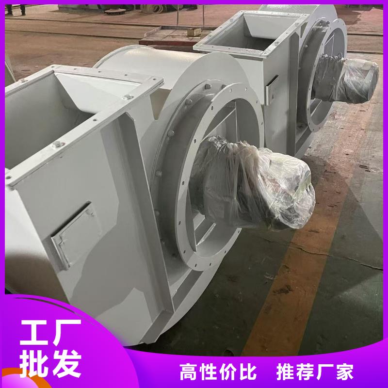 9-12NO8D离心通风机产地源头好货2025已更新(今日/热点)焦化专用风机