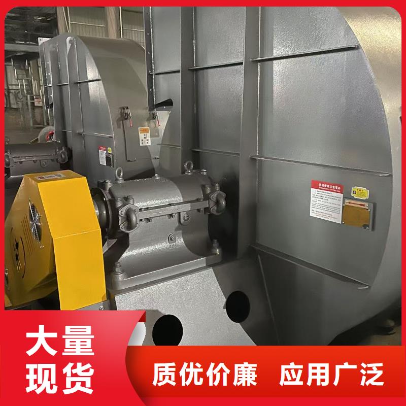 4-681D复合肥专用尾气风机专业生产设备2025实时更新消石灰仓顶风机