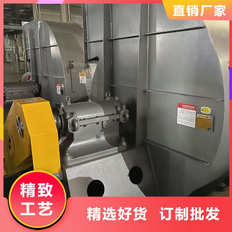 F9-28NO20F山东鼓风机多种规格库存充足2025已更新(今日/)铁厂风机