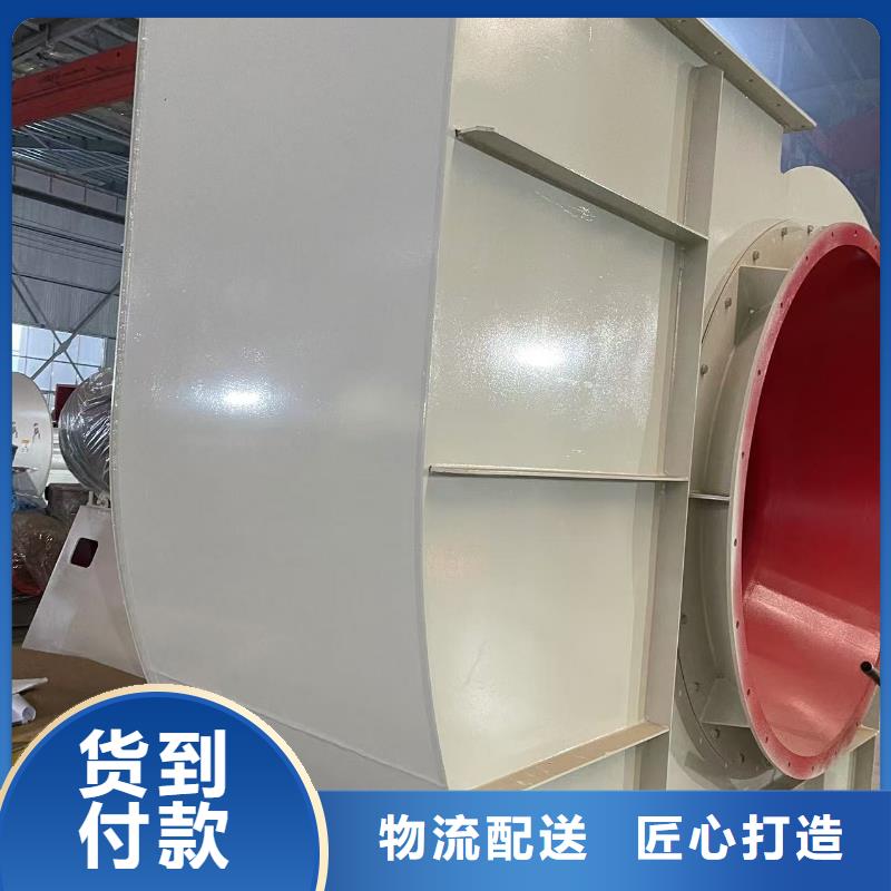 F9-26燃烧器专用风机来图加工2025实时更新气化风机