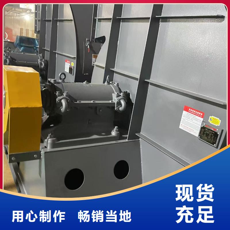 TX19-04罗茨鼓风机实力公司(今日上榜:2025已更新),硫化风机