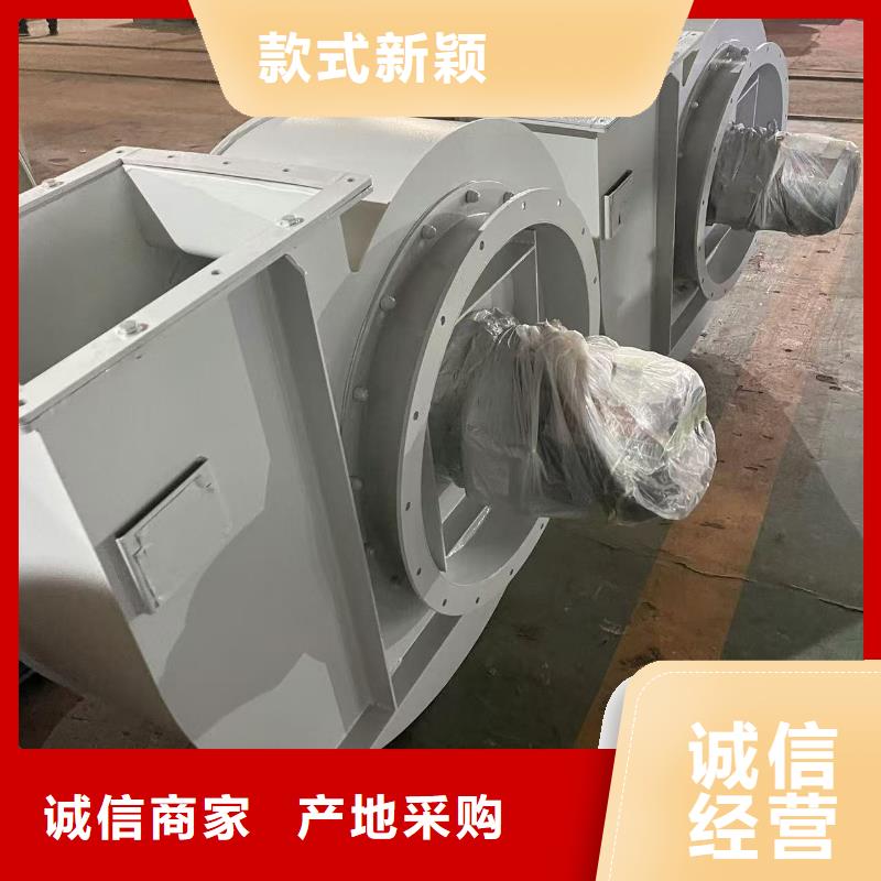 4-736D硫化风机一手2025已更新(今日/访问)干燥风机