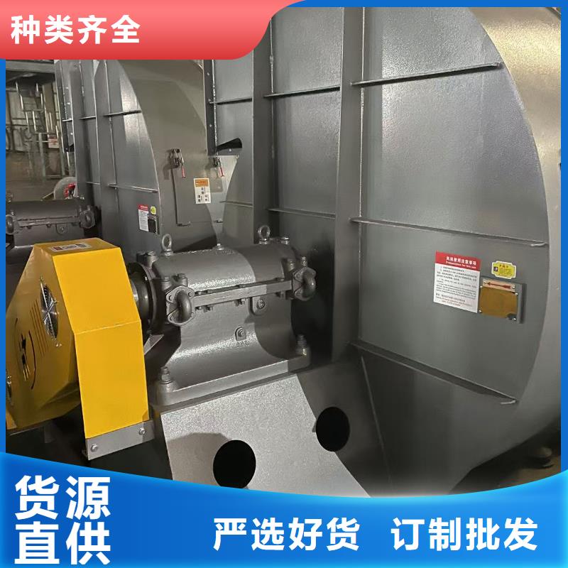 D60-51-1.4污水处理专业风机专业生产厂家2025实时更新/公司)地面清扫风机