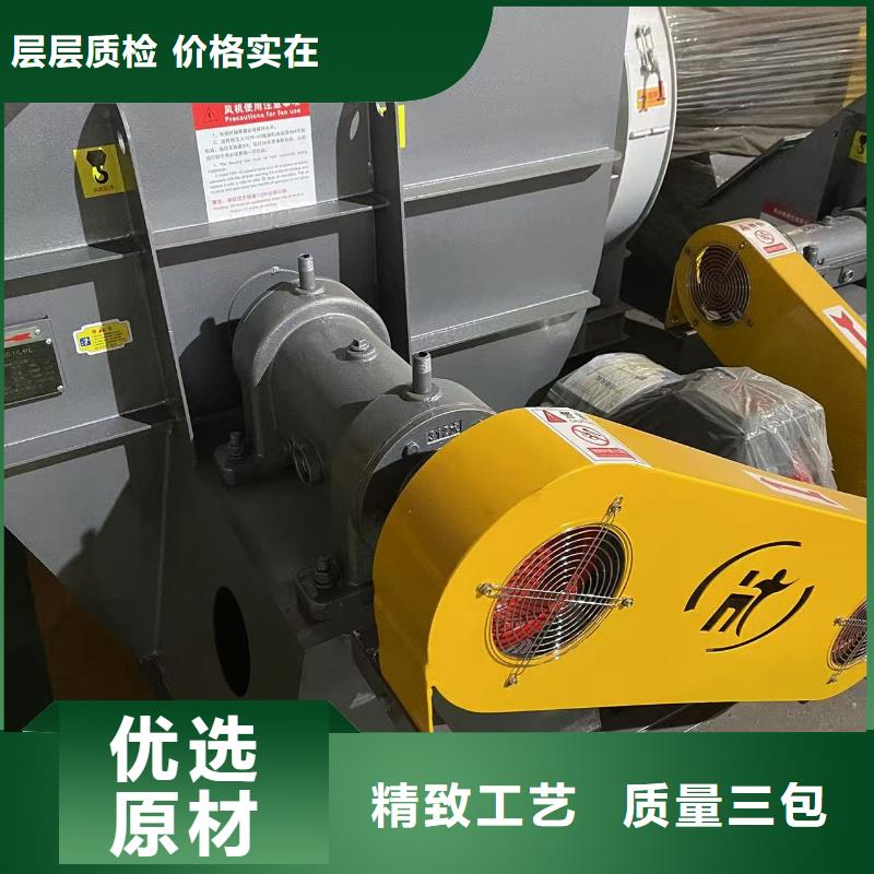 9-26NO5A高速鼓风机快速2025已更新(今日/批发)临沂风机