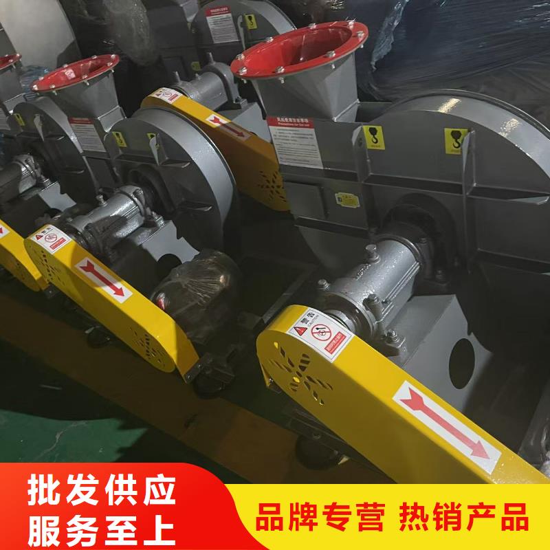 9-19NO5A燃烧器专用风机支持非标2025实时更新(今日/商情)罗茨鼓风机