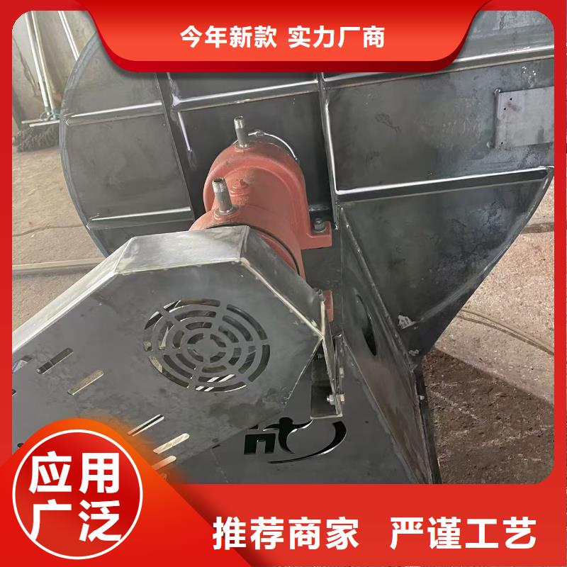4-736D硫化风机一手2025已更新(今日/访问)干燥风机