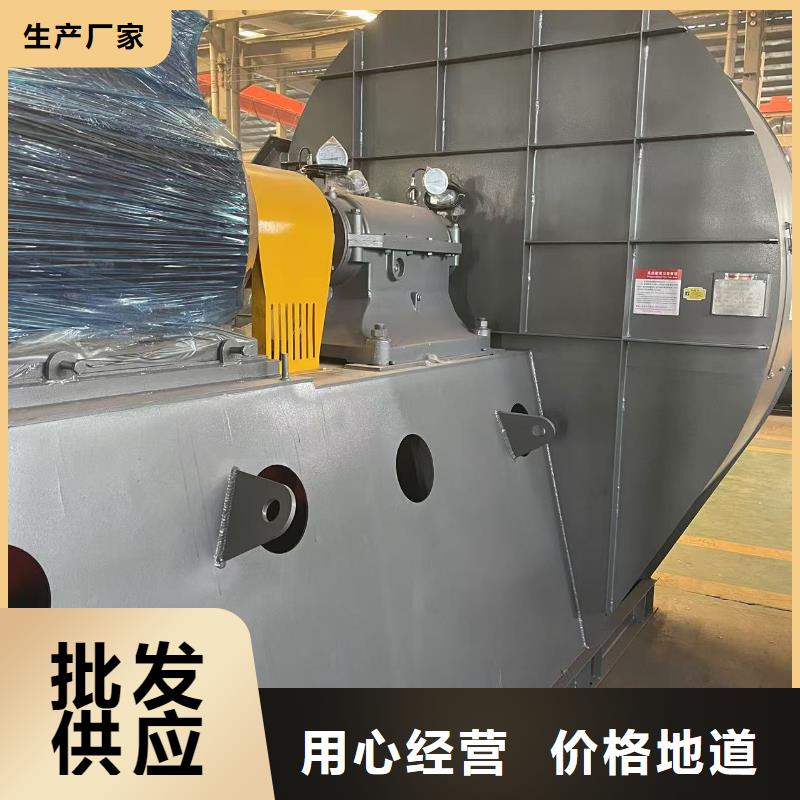 4-736D山东鼓风机产品实拍2025已更新(今日/动态)山东立通18953977205