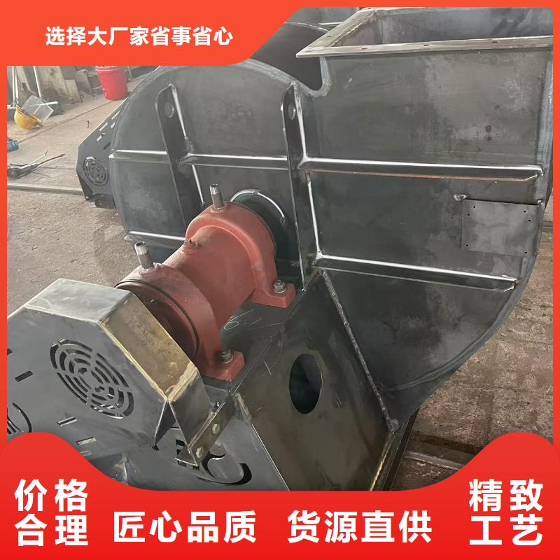 D70-71-1.6气刀高压风机真材实料诚信经营2025实时更新/公司)地面清扫风机