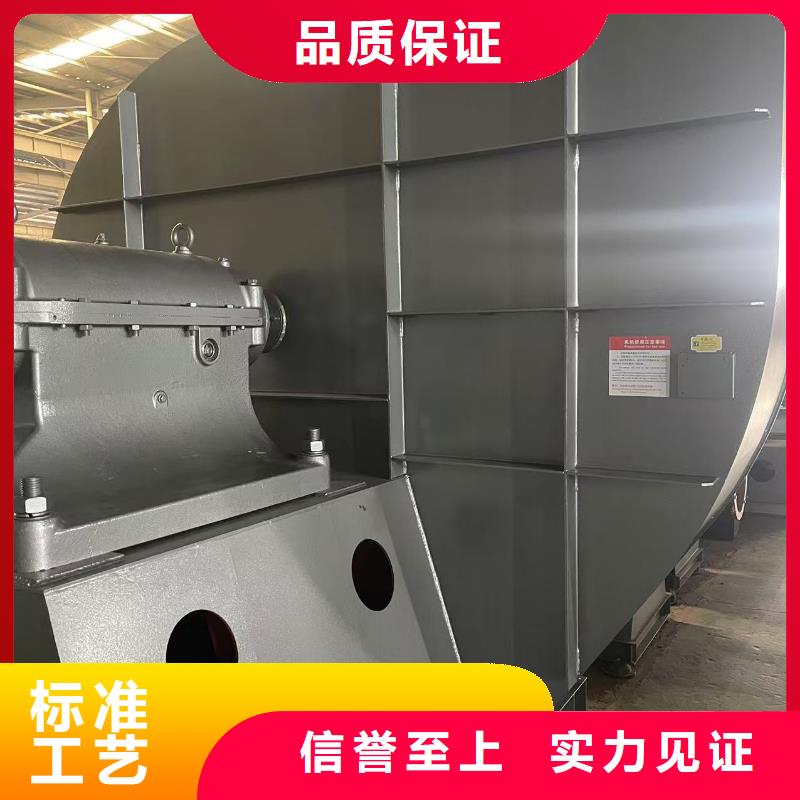 D60-51-1.4污水处理专业风机专业生产厂家2025实时更新/公司)地面清扫风机