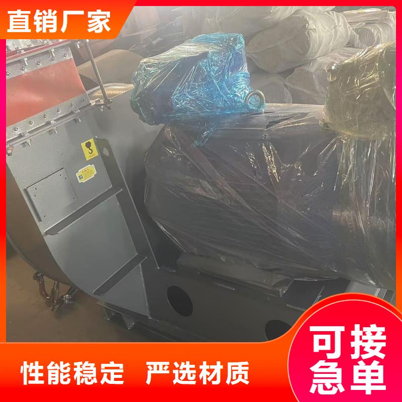 TX38-04环保节能风机厂家直销放心2025实时更新今日行情干燥风机