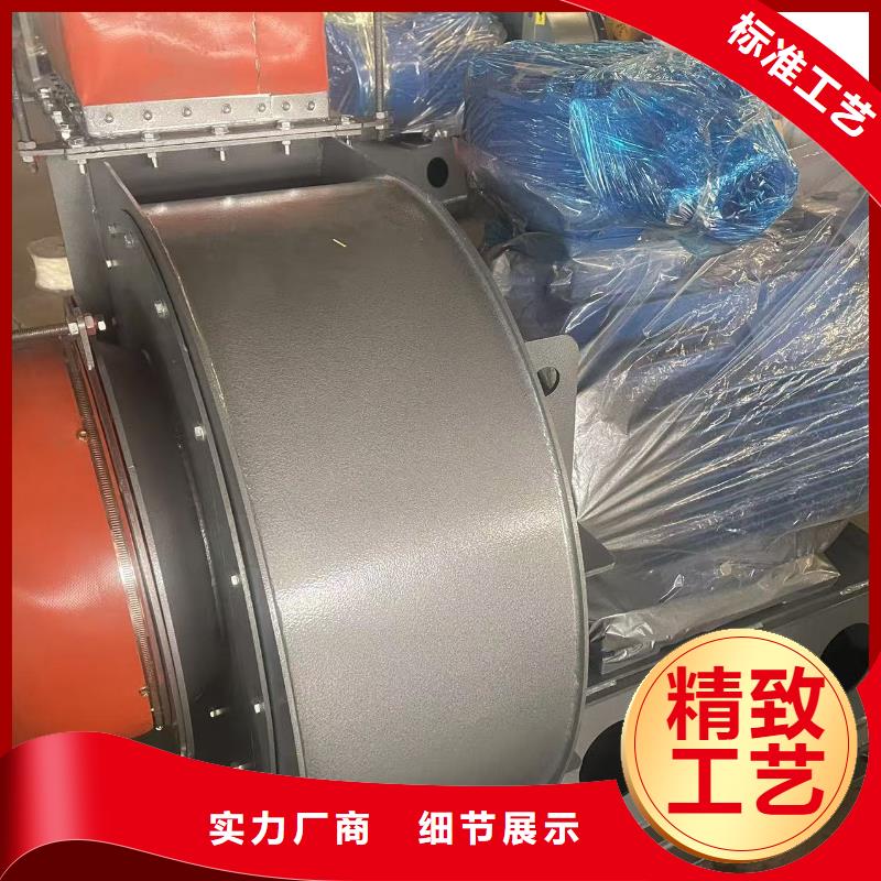 D60-51-1.4污水处理专业风机专业生产厂家2025实时更新/公司)地面清扫风机