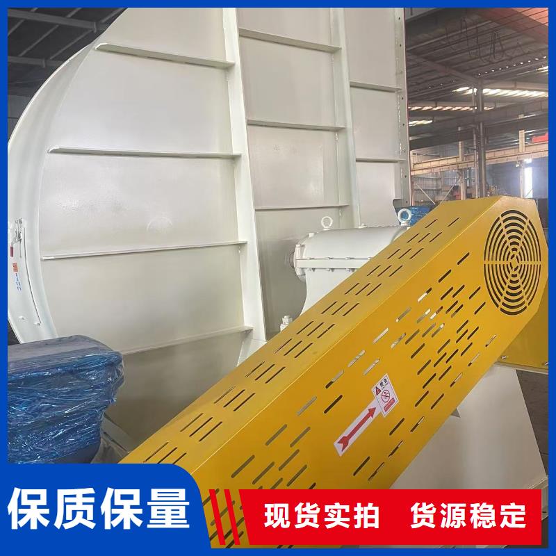 4-736D山东鼓风机产品实拍2025已更新(今日/动态)山东立通18953977205