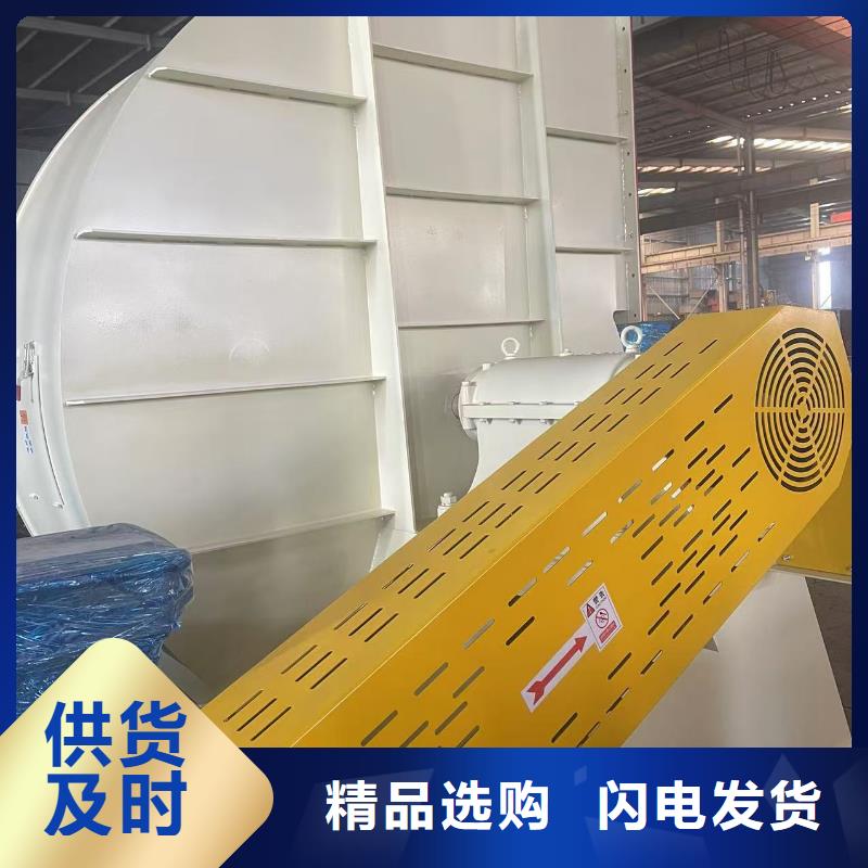 LFSR150燃烧器专用风机专注质量(行内性价高,2025已更新)返料风机