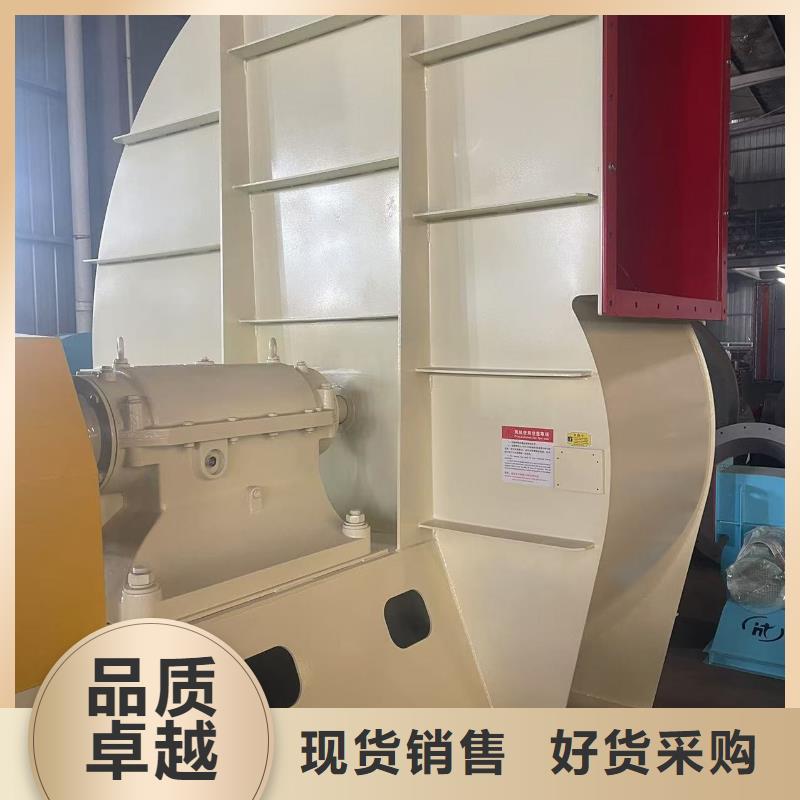 LFSR100炉尾风机拒绝中间商2025已更新(今日/观察)造纸专用风机