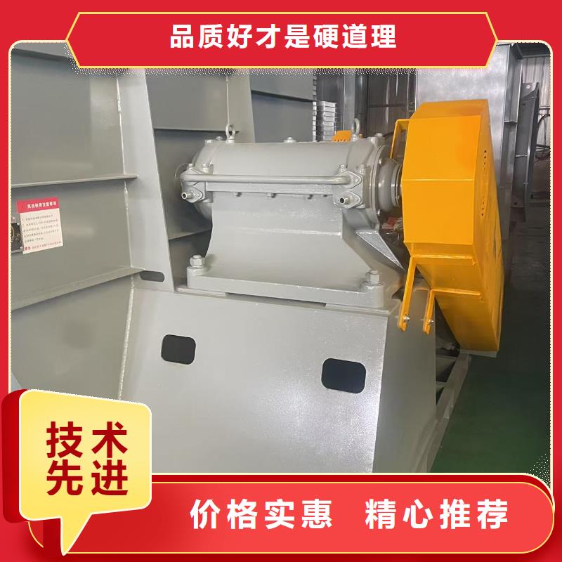 D45-71-1.6山东临沂风机一站式采购商家2025已更新(今日/动态)电厂专用风机