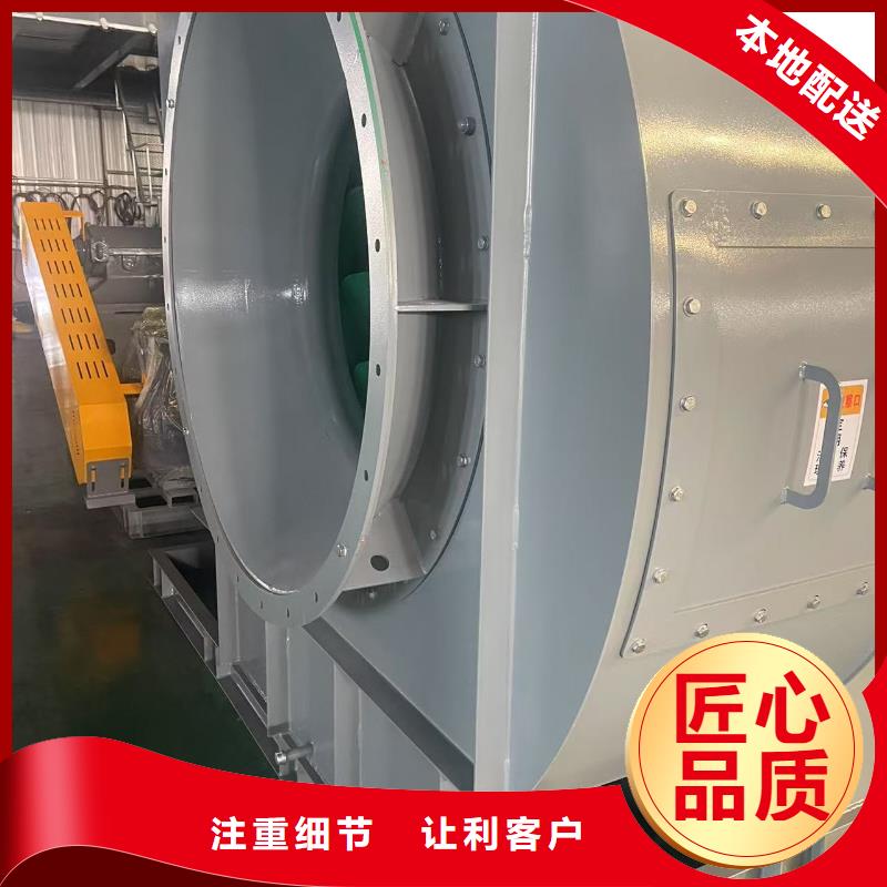 9-26NO5A铁厂风机速度快工期短(回馈新客户,2025已更新)硫化风机