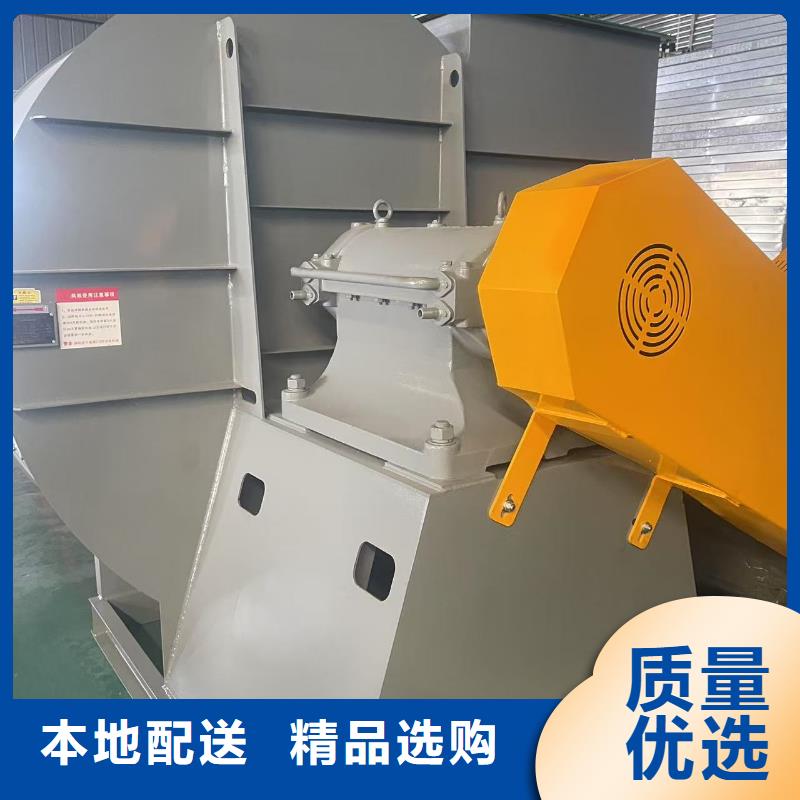 6-51NO20D增压风机优质工艺2025已更新(今日/资讯)复合肥专用尾气风机