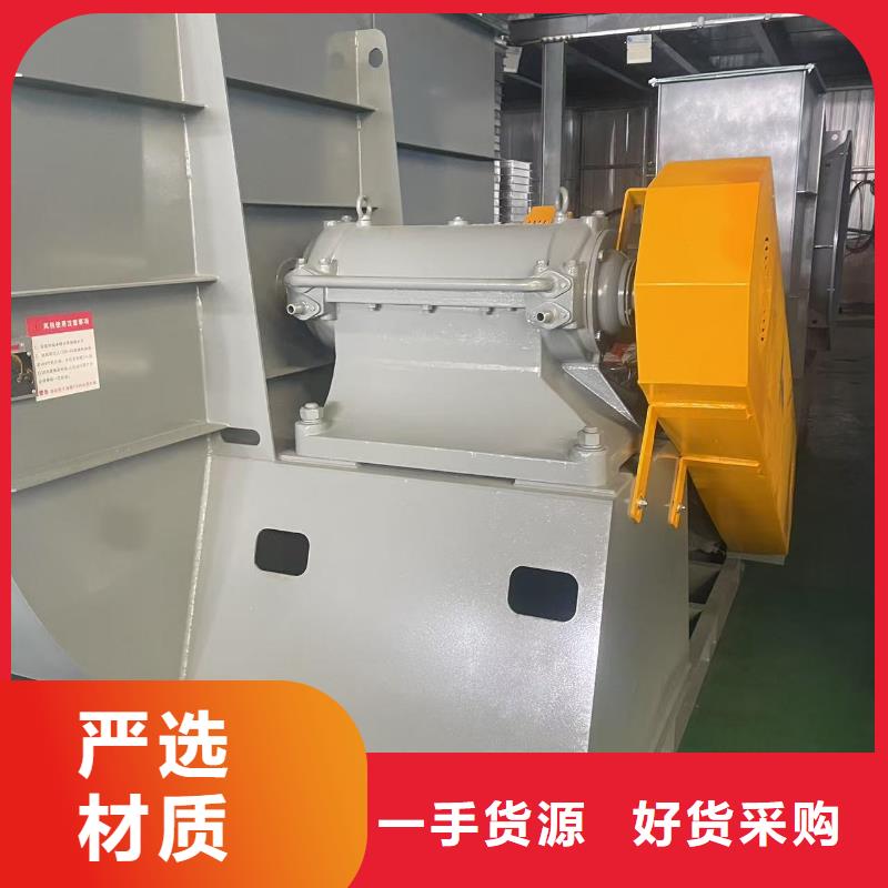 9-191.2D罗茨鼓风机海量货源2025已更新(今日/标准)离心鼓风机