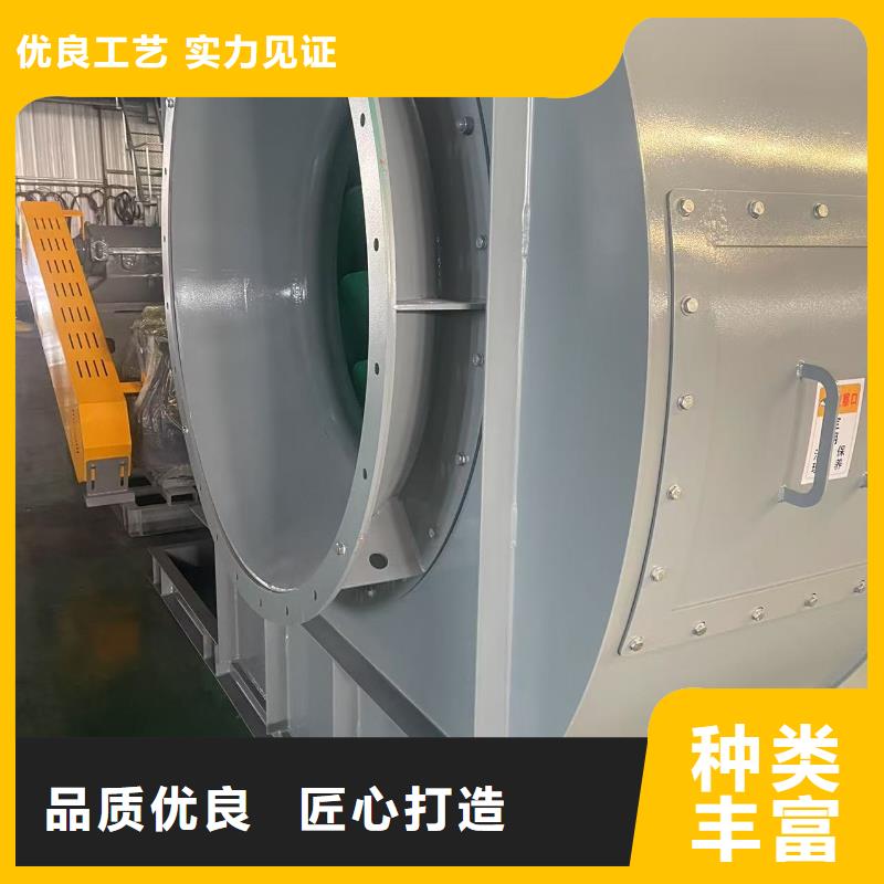 9-382D环保节能风机货源稳定2025实时更新气刀高压风机
