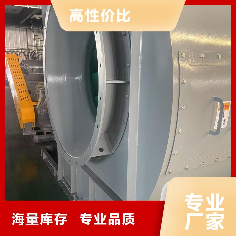 9-19NO5A燃烧器专用风机支持非标2025实时更新(今日/商情)罗茨鼓风机